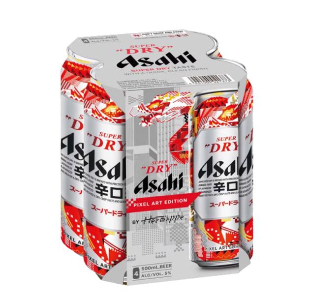 Asahi Super Dry 龍年像素限量版