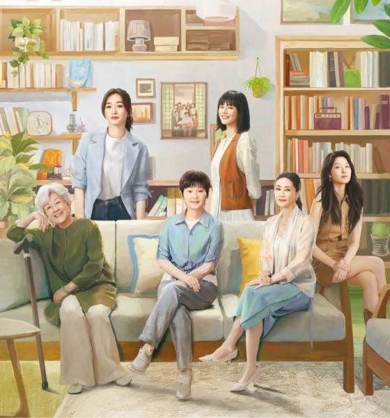 煙火人家 Islands