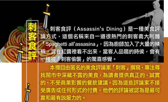 Five Guys｜速食不速 講究漢堡 