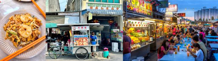 夜色中的人間滋味｜亞洲夜市小食