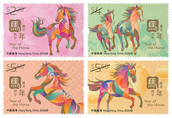 方寸之間 璀璨躍動迎馬年