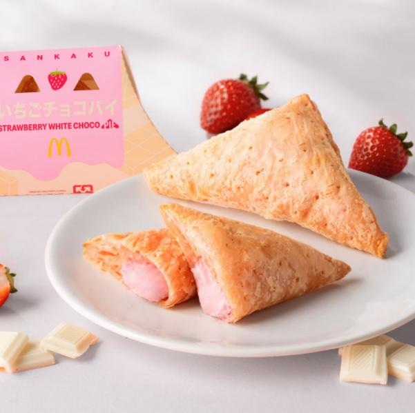 草莓白巧克力三角派