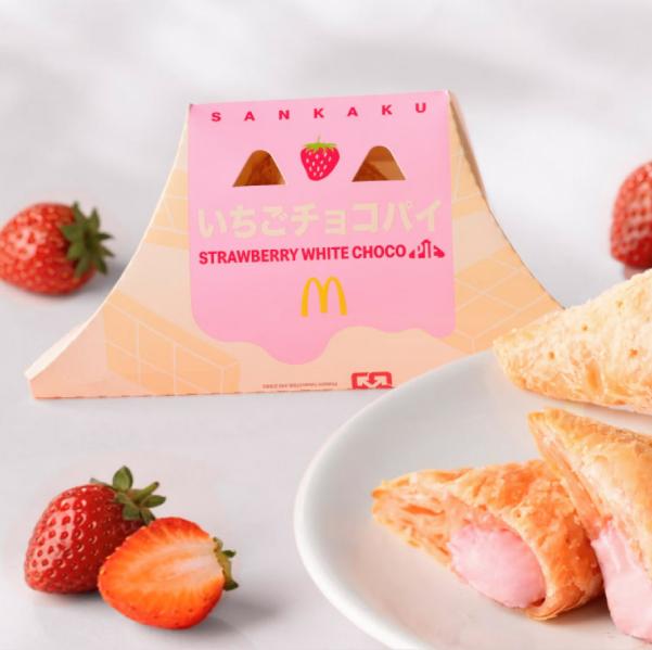 草莓白巧克力三角派