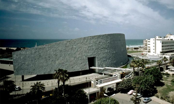 埃及新亞歷山大圖書館