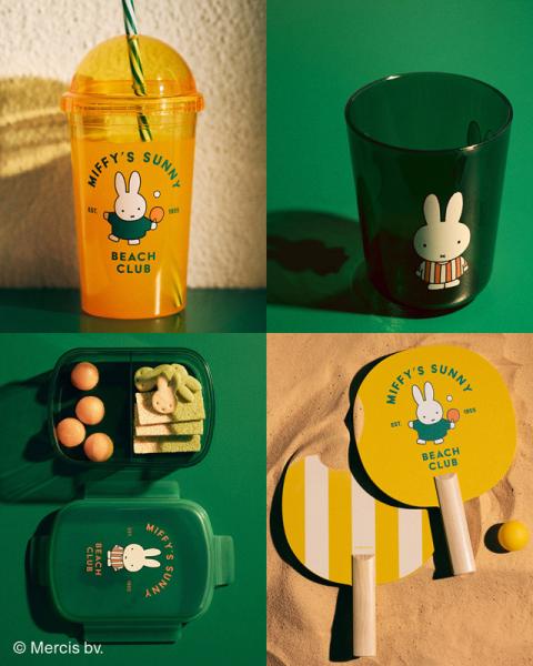 Miffy 夏日萌翻登場