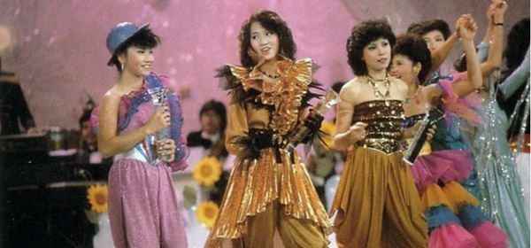 1990年《新秀歌唱大賽》的梅艷芳